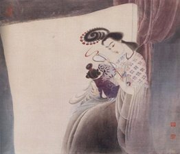 迷倒六个君王的萧皇后