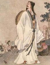 127　陶渊明不折腰