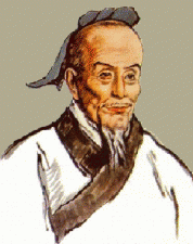 齐民要术
