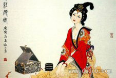 红颜薄命还是红颜祸水