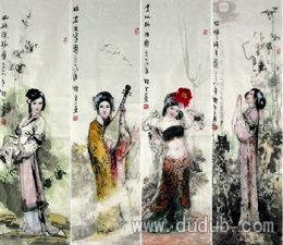 <b>沉鱼,落雁,闭月,羞花</b>