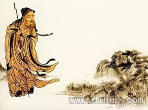 比诸葛亮更牛逼的人-鬼谷子