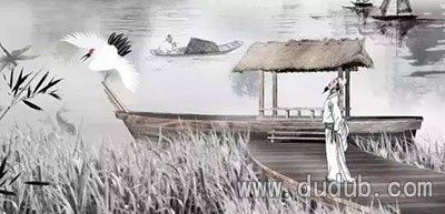破窑赋吕蒙正