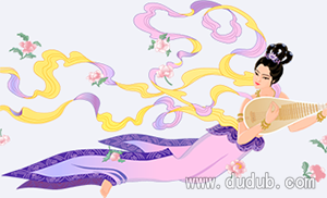 上古女神九天玄女