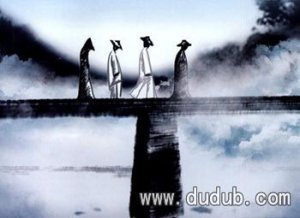 湘西三大古迷（赶尸、放蛊、辰州符）