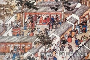几则历史典故揭示结婚为何拜天地