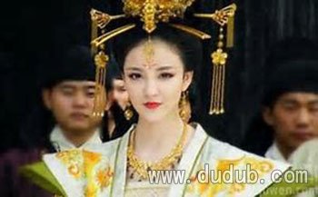 韦皇后