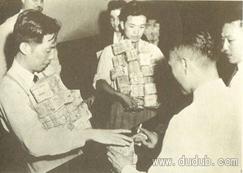 上海货币贬值