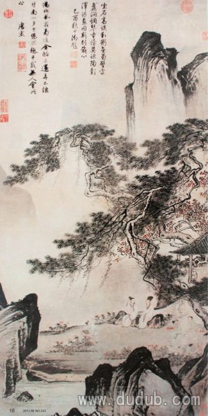 唐伯虎