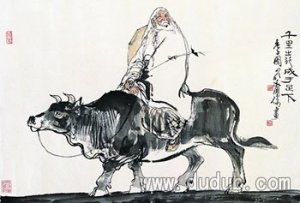 <b>老子及道德经</b>