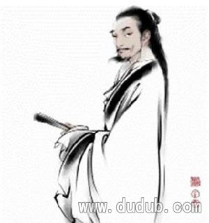 金圣叹