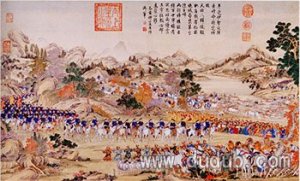 十全武功