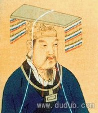 周公旦摄政