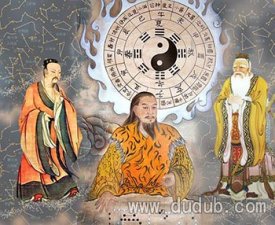 羑里之囚-周文王(姬昌)