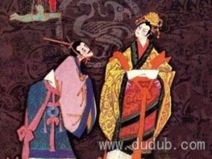 吕后称制