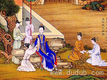 和熹皇后邓绥