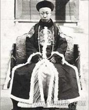 宣统皇帝（末代皇帝）爱新觉罗·溥仪