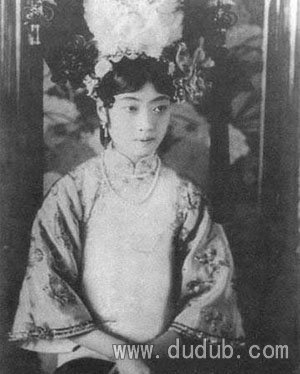 末代皇妃婉容