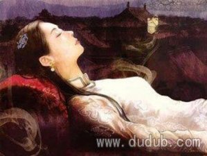 人鬼情未了