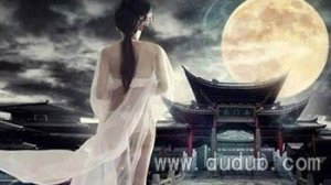 皇帝是如何临幸后宫三千佳丽的？