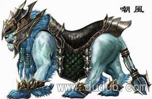 嘲风