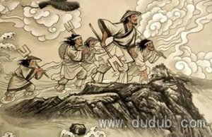 大禹治水定九州开启华夏“家天下”