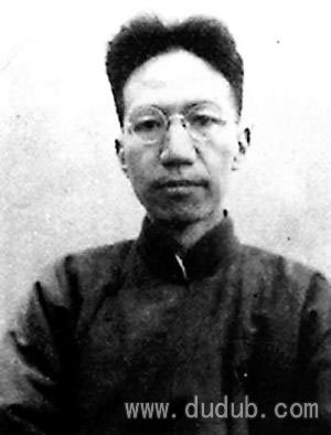 陈寅恪