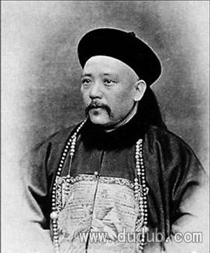 袁世凯