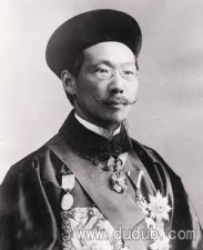 陆徵祥(子欣) : 从国务总理到修道士