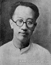 梁实秋(治华) : 散文大家旷达风趣