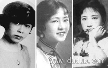 徐志摩的女人们