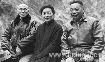 宋美龄晚年
