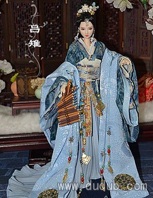 吕雉