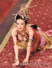 中国古代媚术秘法