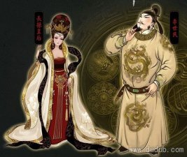 长孙皇后(文德皇后)