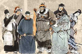 老不看三国,少不看水浒