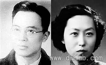 张爱玲与胡兰成