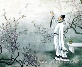<b>“诗仙”李白（青莲居士李太白）</b>