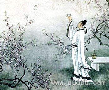 李太白
