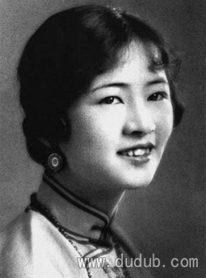 林徽因