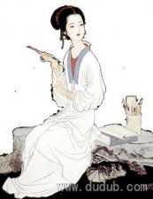 女词人李清照（易安居士李三瘦）