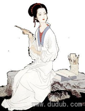 李清照