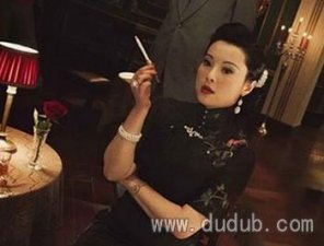 上海滩青帮女大佬 黄金荣的夫人林桂生