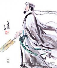 <b>卧龙先生诸葛亮</b>
