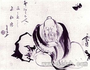 <b>道家代表人物庄子</b>