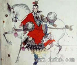 岳飞长子岳云