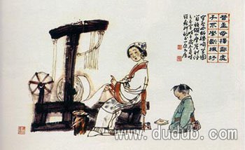 孟母教子