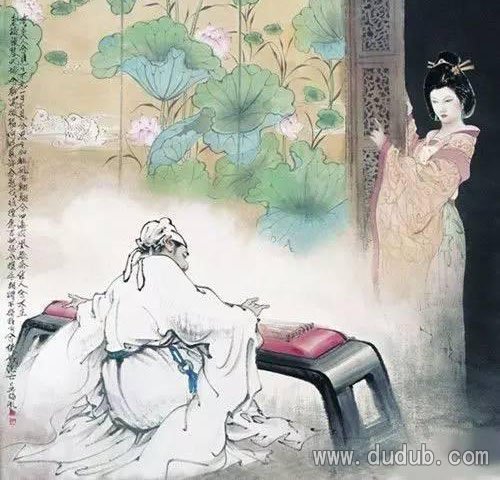 卓文君