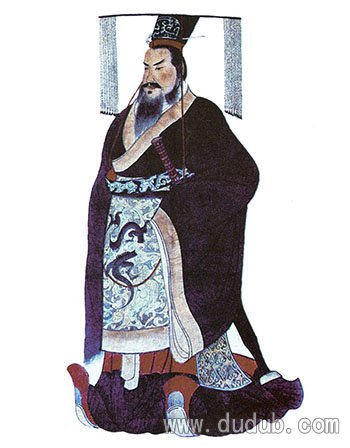 秦始皇(嬴政)