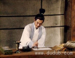 中国四大名著之三国演义